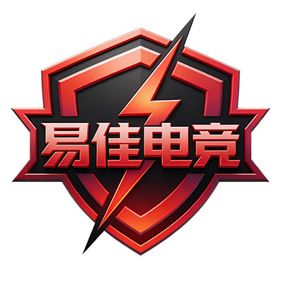 易佳电竞
